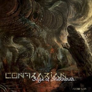 Progressive Death Metal Masters CONTRARIAN will release Sage of Shekhinah March 17 via Willowtip Records.