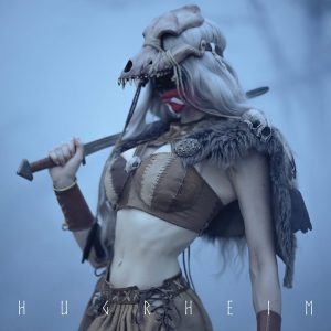 Eihwar